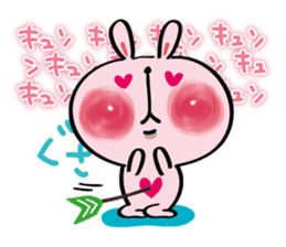 The series of Rabitan's love. sticker #2393952