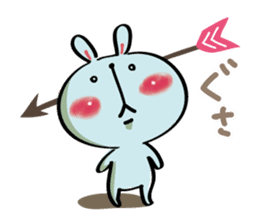 The series of Rabitan's love. sticker #2393954