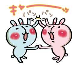 The series of Rabitan's love. sticker #2393956