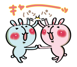 The series of Rabitan's love. sticker #2393956