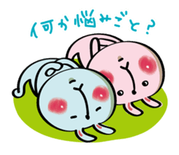 The series of Rabitan's love. sticker #2393958