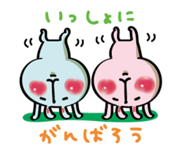 The series of Rabitan's love. sticker #2393959