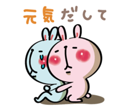 The series of Rabitan's love. sticker #2393969