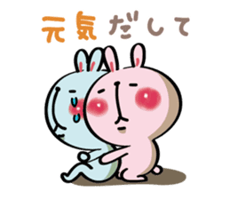 The series of Rabitan's love. sticker #2393969