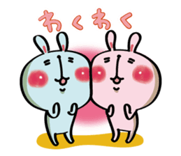 The series of Rabitan's love. sticker #2393972