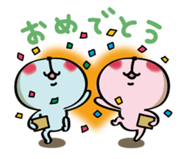 The series of Rabitan's love. sticker #2393973