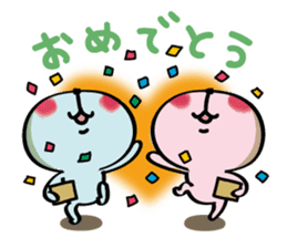 The series of Rabitan's love. sticker #2393973