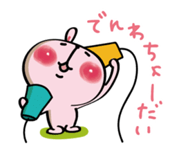 The series of Rabitan's love. sticker #2393974