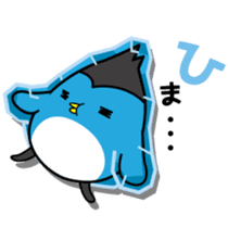 Freeze Penguin sticker #2394017