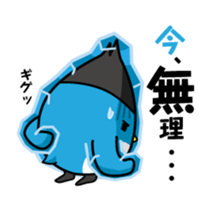 Freeze Penguin sticker #2394019