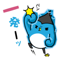 Freeze Penguin sticker #2394020