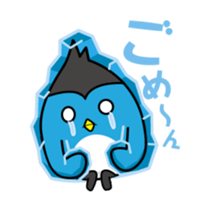Freeze Penguin sticker #2394023