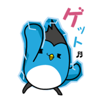 Freeze Penguin sticker #2394025