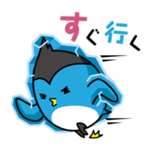 Freeze Penguin sticker #2394028