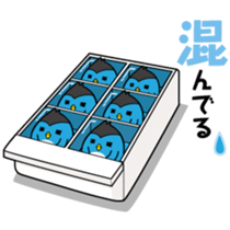 Freeze Penguin sticker #2394029