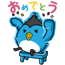 Freeze Penguin sticker #2394030
