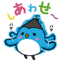 Freeze Penguin sticker #2394031