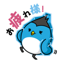 Freeze Penguin sticker #2394034