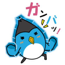 Freeze Penguin sticker #2394035