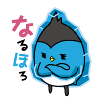 Freeze Penguin sticker #2394036