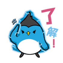 Freeze Penguin sticker #2394037