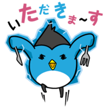 Freeze Penguin sticker #2394038