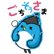 Freeze Penguin sticker #2394039