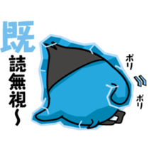 Freeze Penguin sticker #2394041