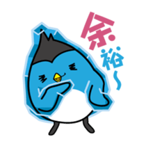 Freeze Penguin sticker #2394042
