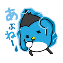 Freeze Penguin sticker #2394043