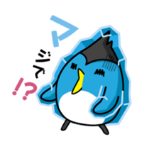 Freeze Penguin sticker #2394044
