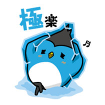 Freeze Penguin sticker #2394046