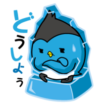 Freeze Penguin sticker #2394050