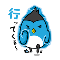 Freeze Penguin sticker #2394051