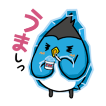 Freeze Penguin sticker #2394052