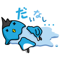 Freeze Penguin sticker #2394055