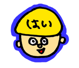 answer mushroom sticker #2394056