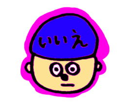 answer mushroom sticker #2394057