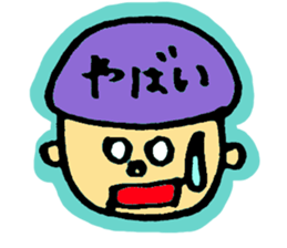 answer mushroom sticker #2394074