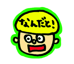 answer mushroom sticker #2394081