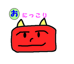 Hiragana cards sticker #2394100