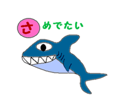 Hiragana cards sticker #2394106