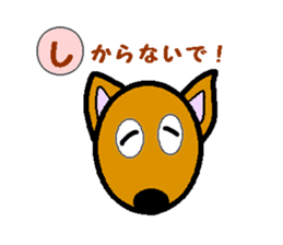 Hiragana cards sticker #2394107