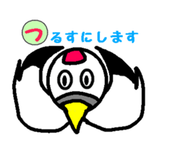 Hiragana cards sticker #2394113