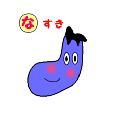 Hiragana cards sticker #2394116