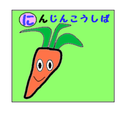 Hiragana cards sticker #2394117