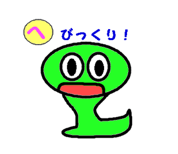 Hiragana cards sticker #2394124