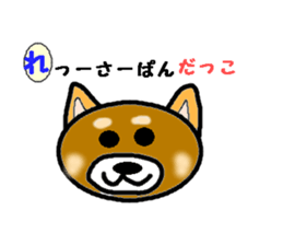Hiragana cards sticker #2394134