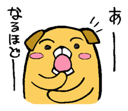 Dog chillin sticker #2394190