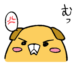 Dog chillin sticker #2394214